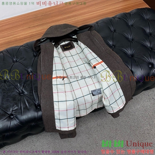 ���� ���ڷ� ��ġ�ڸ� ��Ŷ BC147635-2