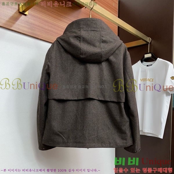 ���� ���ڷ� ��ġ�ڸ� ��Ŷ BC147635-2