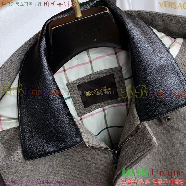 ���� ���ڷ� ��ġ�ڸ� ��Ŷ BC147635-3