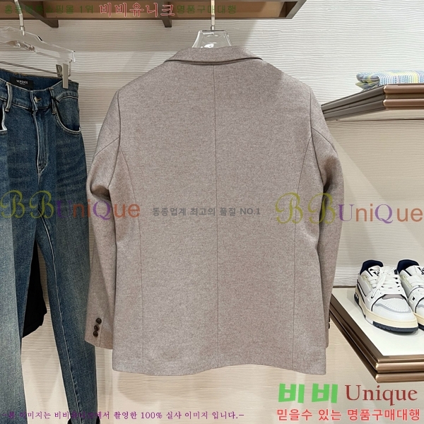 ���� ���ڷ� ��ġ�ڸ� ���� ��Ŷ BC147892-2