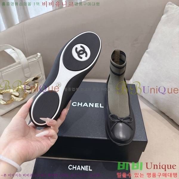 ���� ��* �轺 ���� CA637284-1