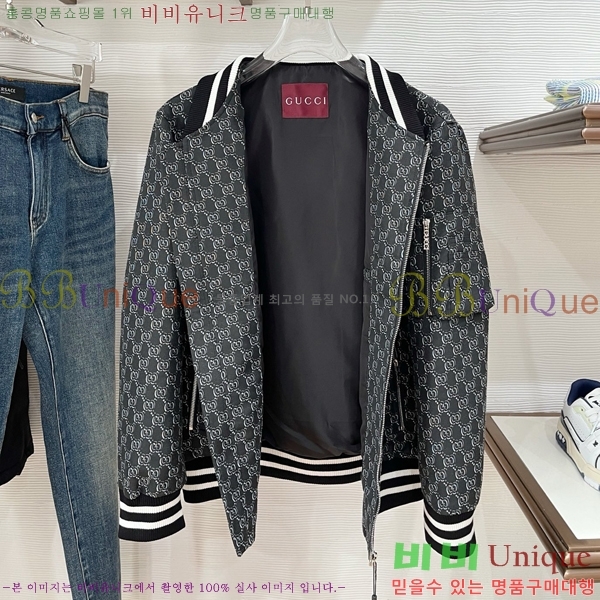 ���� ���� ��Ŷ GU748978-2