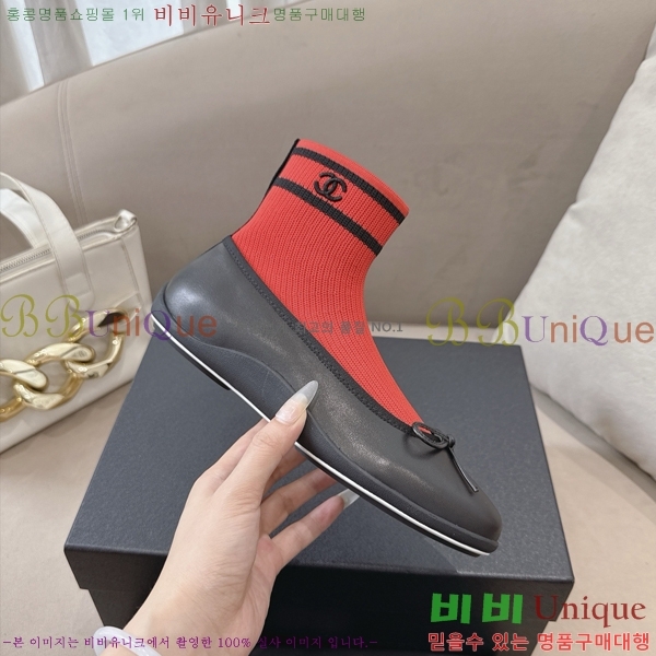 ���� ��* �轺 ���� CA637284-3