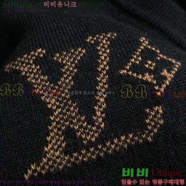���� ���̺��� ��Ŷ LV873471
