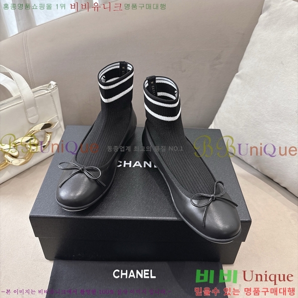 ���� ��* �轺 ���� CA637284-5