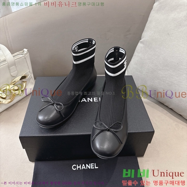 ���� ��* �轺 ���� CA637284-5
