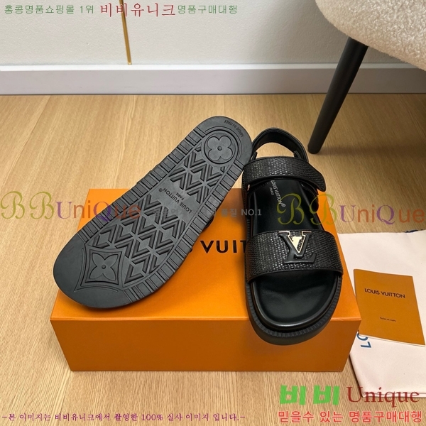 ���� ���̺��� ���� LV367254-1