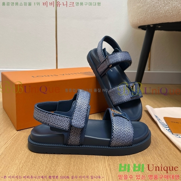 ���� ���̺��� ���� LV367254-2