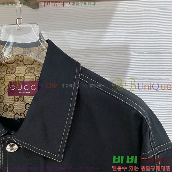 ���� ���� ��Ŷ GU748993-2