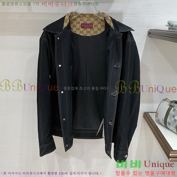 ���� ���� ��Ŷ GU748993-2
