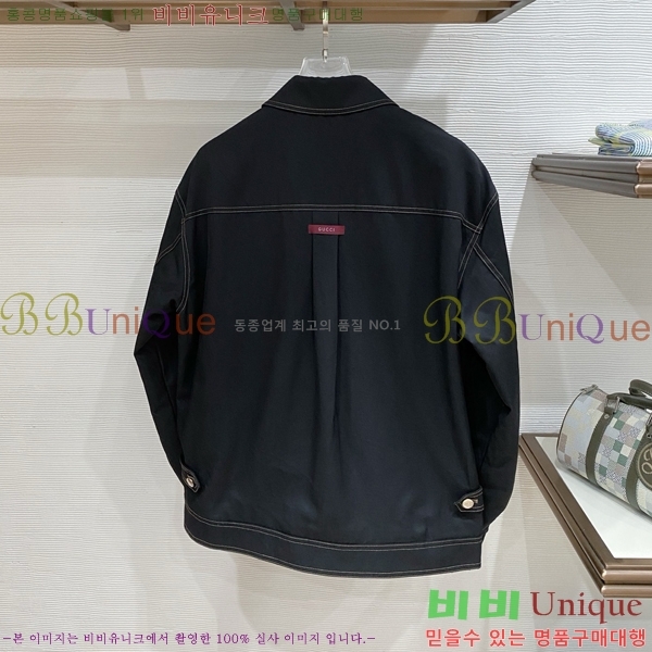 ���� ���� ��Ŷ GU748993-2