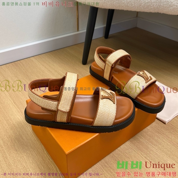 ���� ���̺��� ���� LV367254-3