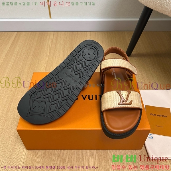 ���� ���̺��� ���� LV367254-3