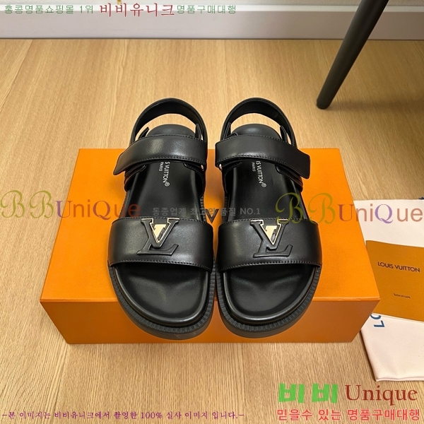 ���� ���̺��� ���� LV367254-4