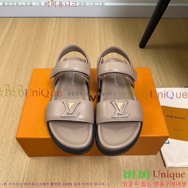 ���� ���̺��� ���� LV367254-6