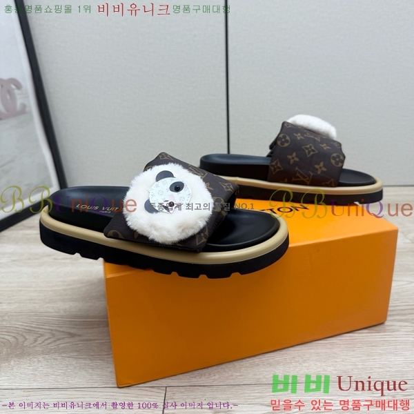 ���̺��� ������ ���� LV632478-1