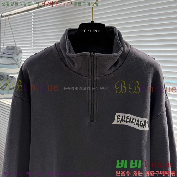 ���� �߷��þư� ������ ������ BA561739