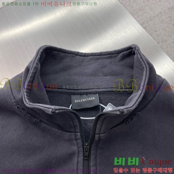 ���� �߷��þư� ������ ������ BA561739