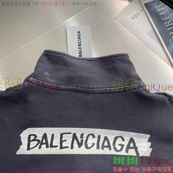 ���� �߷��þư� ������ ������ BA561739