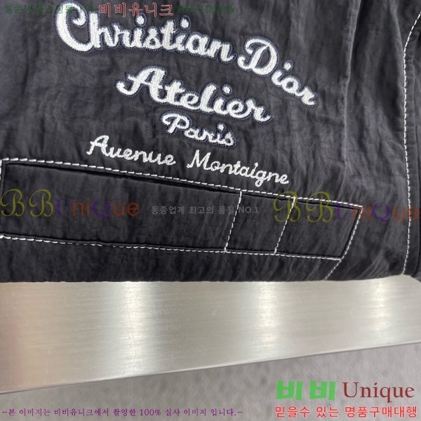 ���� ��� ���� ��Ŷ DO428741