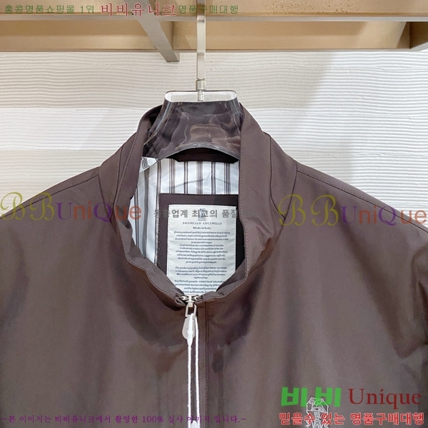 ���� ���ڷ� ��ġ�ڸ� ��Ŷ BC147562-2