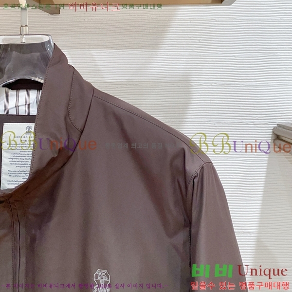 ���� ���ڷ� ��ġ�ڸ� ��Ŷ BC147562-2