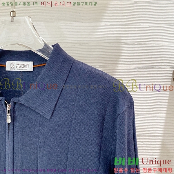 ���� ���ڷ� ��ġ�ڸ� ������ ����Ƽ BC754038-1