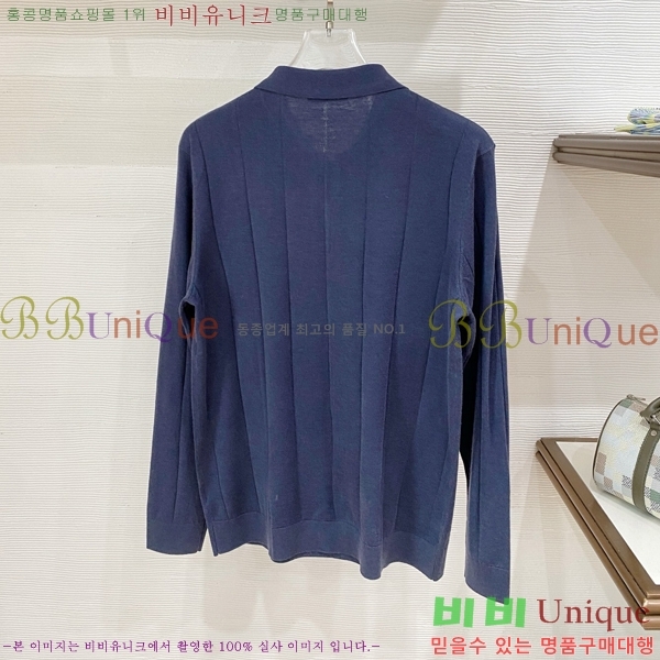 ���� ���ڷ� ��ġ�ڸ� ������ ����Ƽ BC754038-1