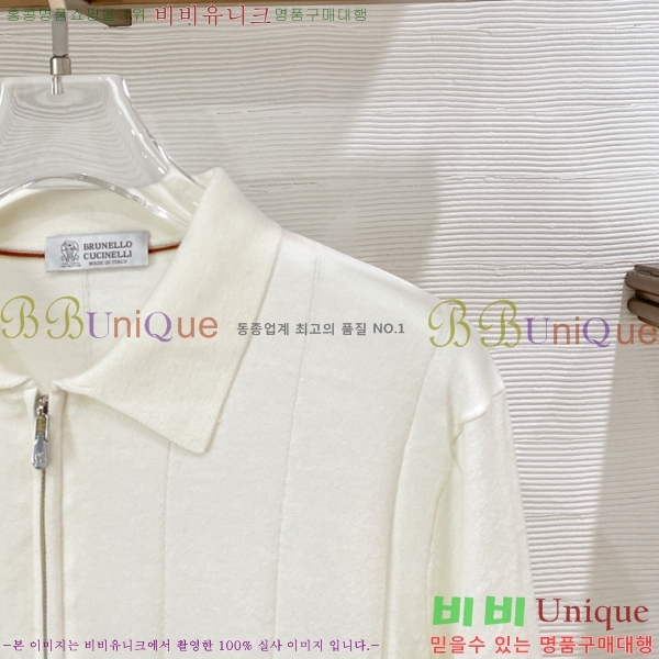 ���� ���ڷ� ��ġ�ڸ� ������ ����Ƽ BC754038-2