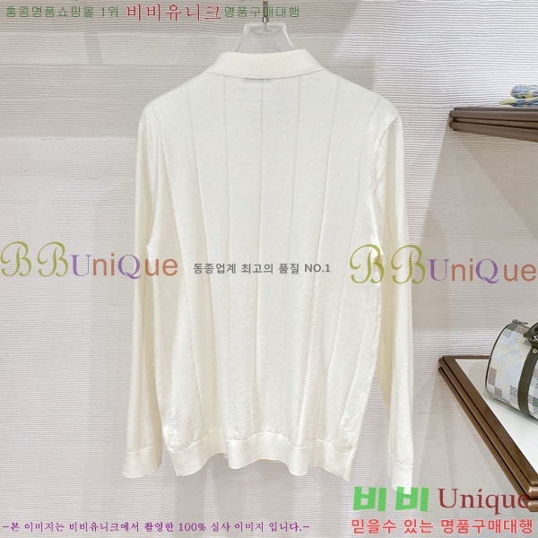 ���� ���ڷ� ��ġ�ڸ� ������ ����Ƽ BC754038-2