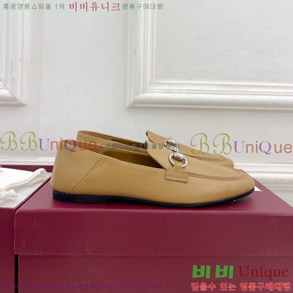 ���� ���� GU287364-1