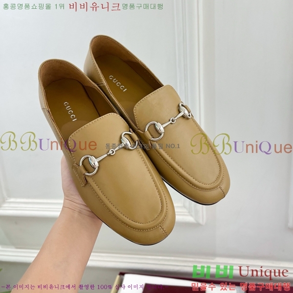 ���� ���� GU287364-1