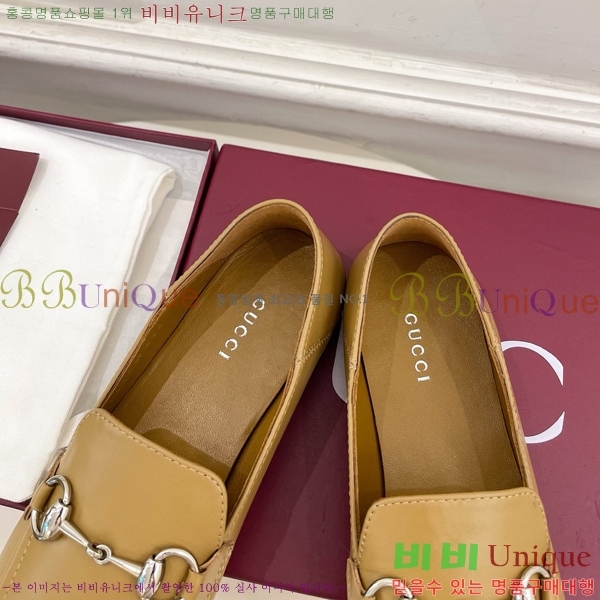 ���� ���� GU287364-1