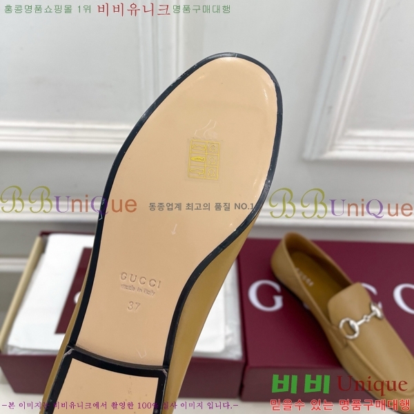 ���� ���� GU287364-1