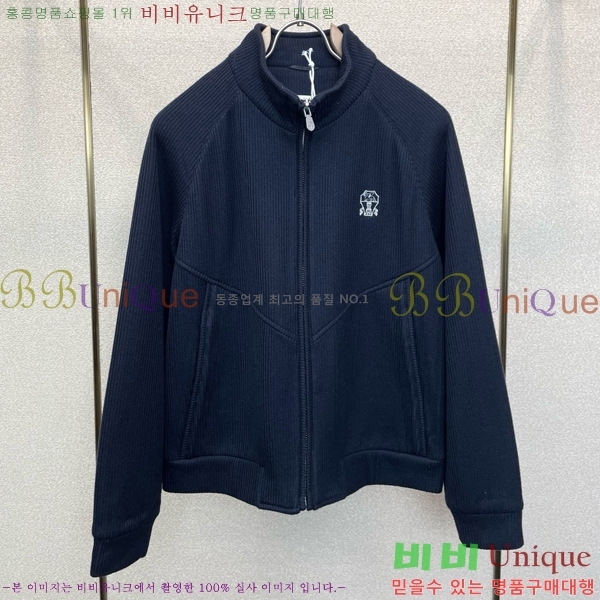 ���� ���ڷ� ��ġ�ڸ� ��Ŷ BC147860