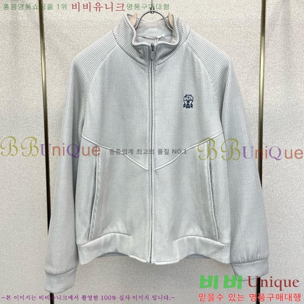 ���� ���ڷ� ��ġ�ڸ� ��Ŷ BC147860