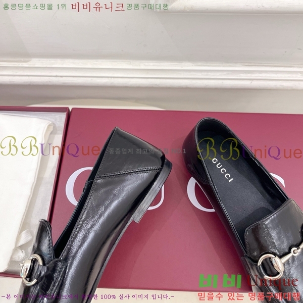 ���� ���� GU287364-4
