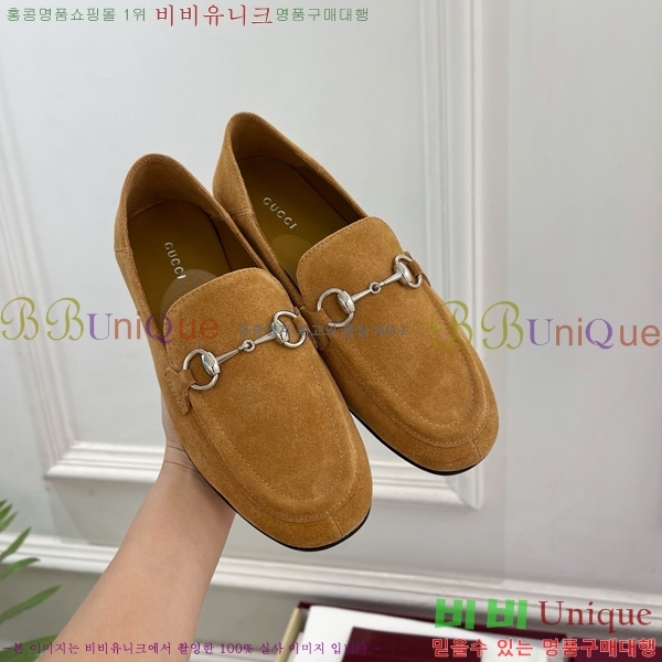 ���� ���� GU287364-5