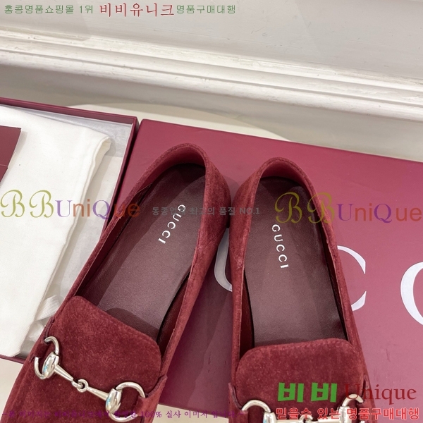 ���� ���� GU287364-6