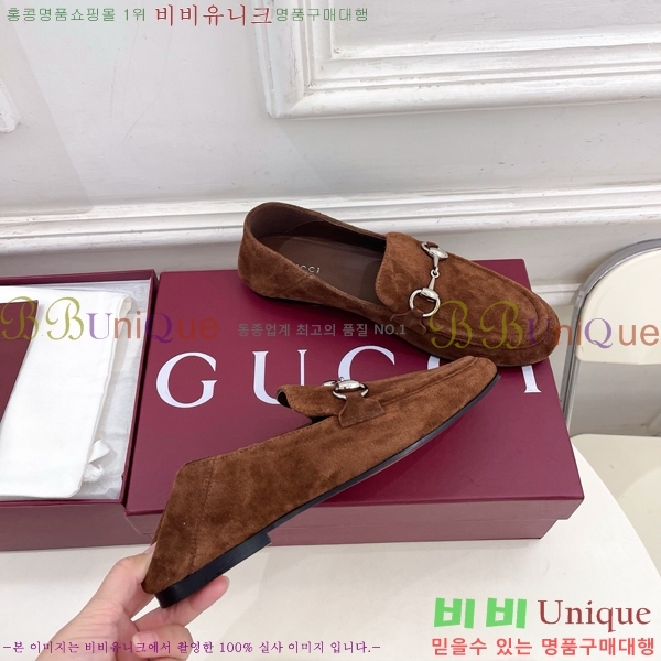���� ���� GU287364-7