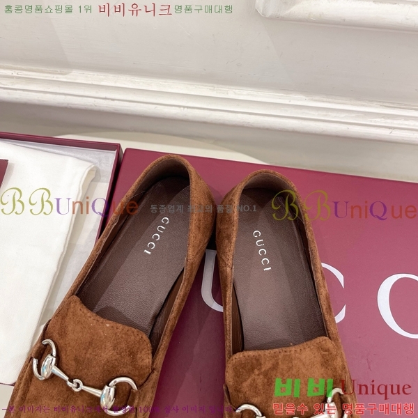 ���� ���� GU287364-7