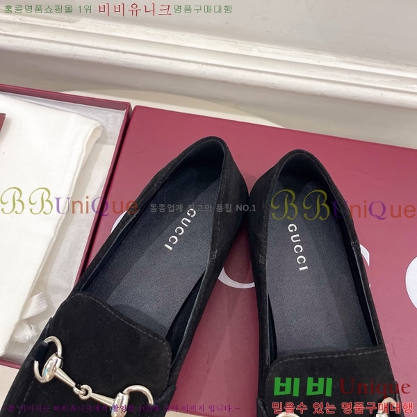���� ���� GU287364-8