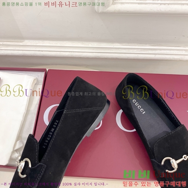 ���� ���� GU287364-8