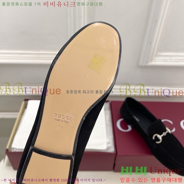 ���� ���� GU287364-8