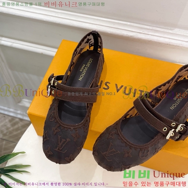 ���� ���̺��� �÷����� LV352470-1
