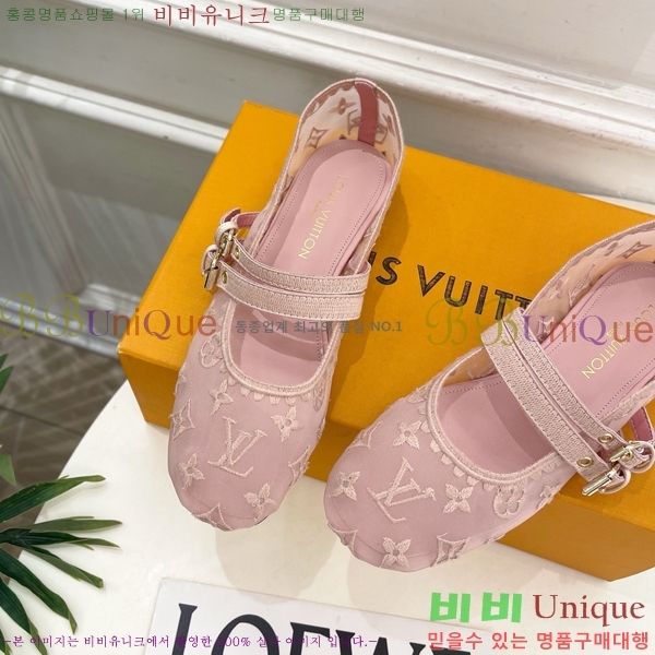 ���� ���̺��� �÷����� LV352470-2
