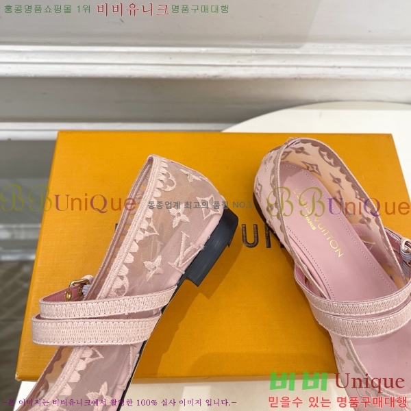 ���� ���̺��� �÷����� LV352470-2