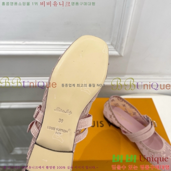 ���� ���̺��� �÷����� LV352470-2