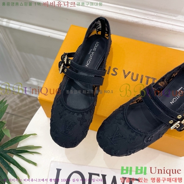 ���� ���̺��� �÷����� LV352470-3