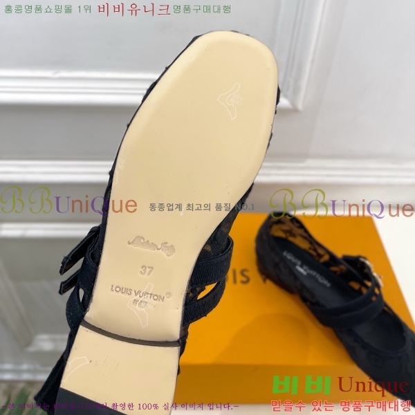 ���� ���̺��� �÷����� LV352470-3
